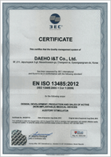 ISO13485