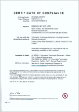 Certificate Of Compliance